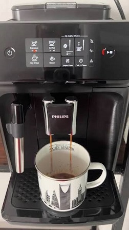 Επισκευές Καφετιέρων και Μηχανών Espresso - εξώφυλλο