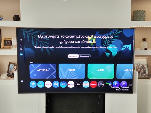Samsung OLED 75