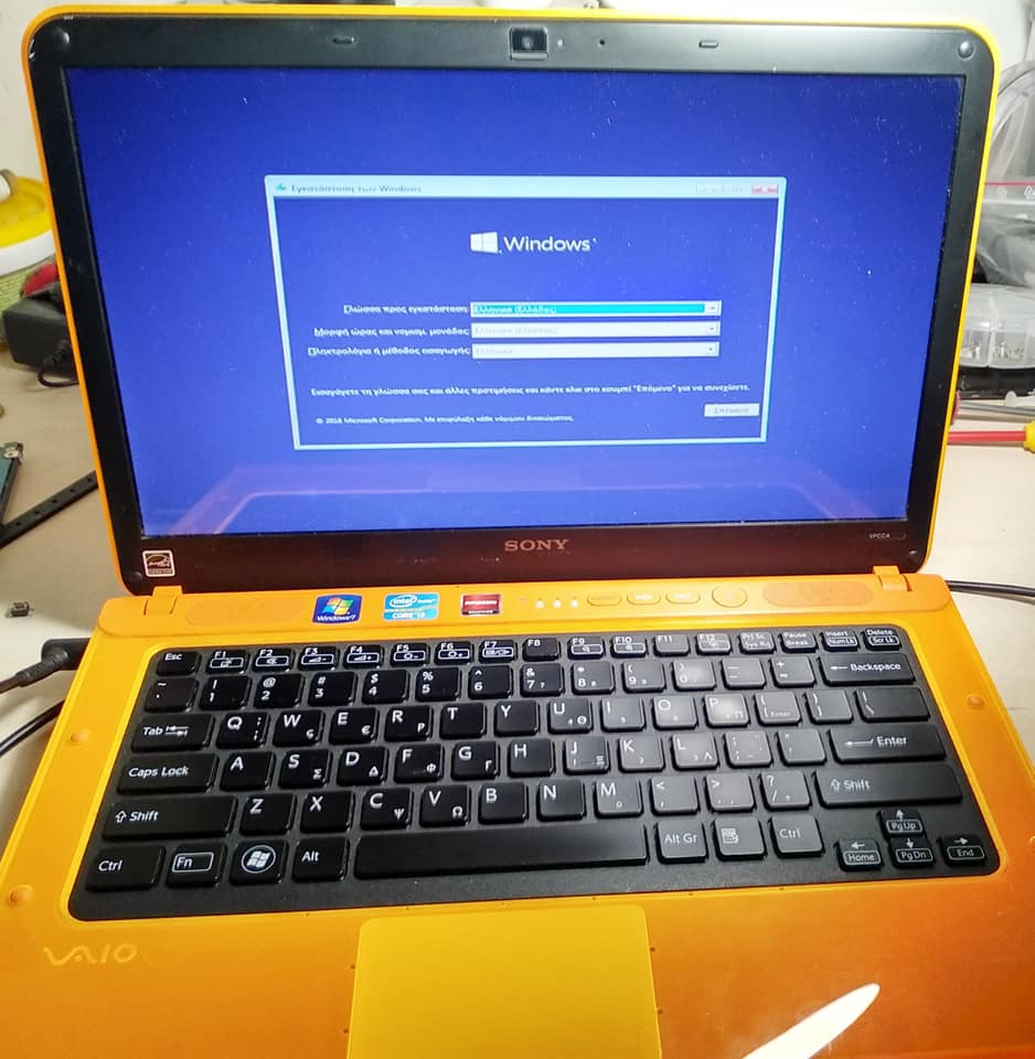 Service Sony Vaio